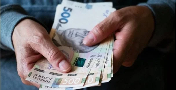 Пенсіонери мають щороку підтверджувати особу